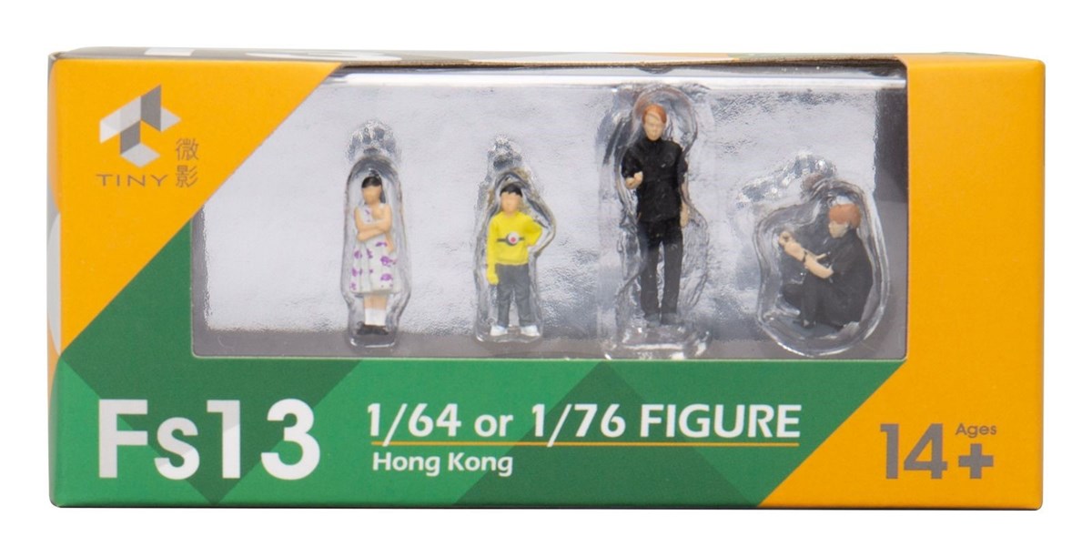 Tiny City 1:64 Scale Mini Figure Set Fs13
