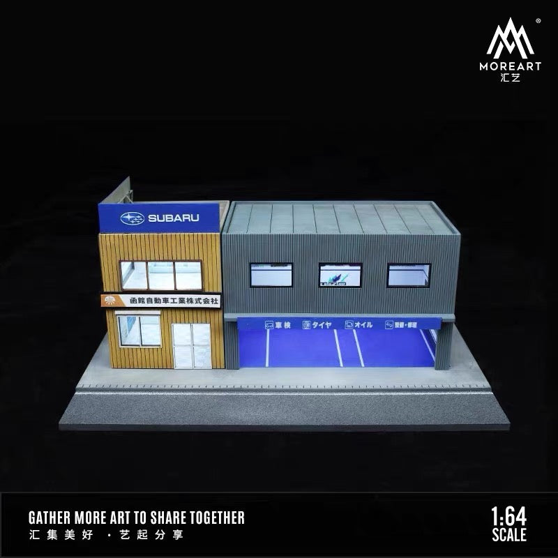 MoreArt 1:64 Scale Hakodate Automobile Industry Subaru Workshop Diorama Japan
