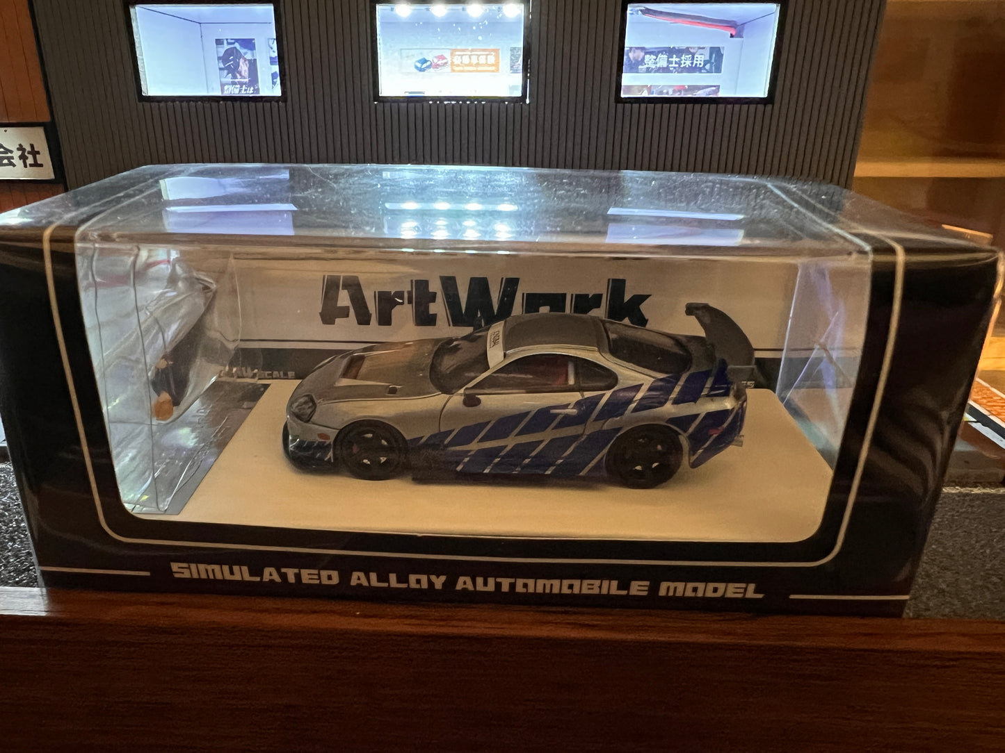 ArtWork 1:64 Scale Toyota Supra A80Z Silver Fast & Furious Limited Edition 499 Pieces