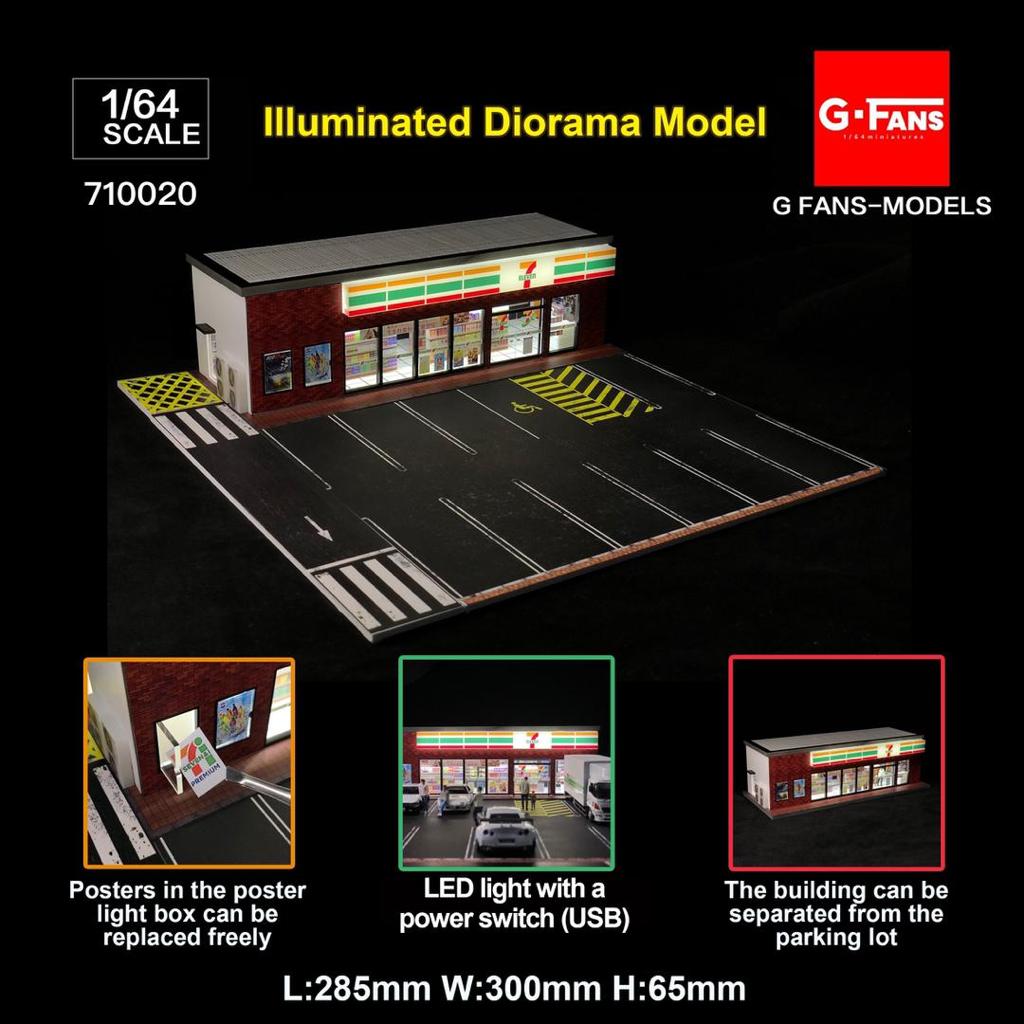 G-Fans 1:64 Scale 7-11 Seven Eleven Diorama (Japanese)