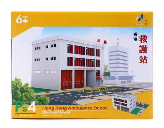 Tiny City 1:64 Scale Ps4 Emergency Rescue Service Hong Kong Ambulance Depot Diorama