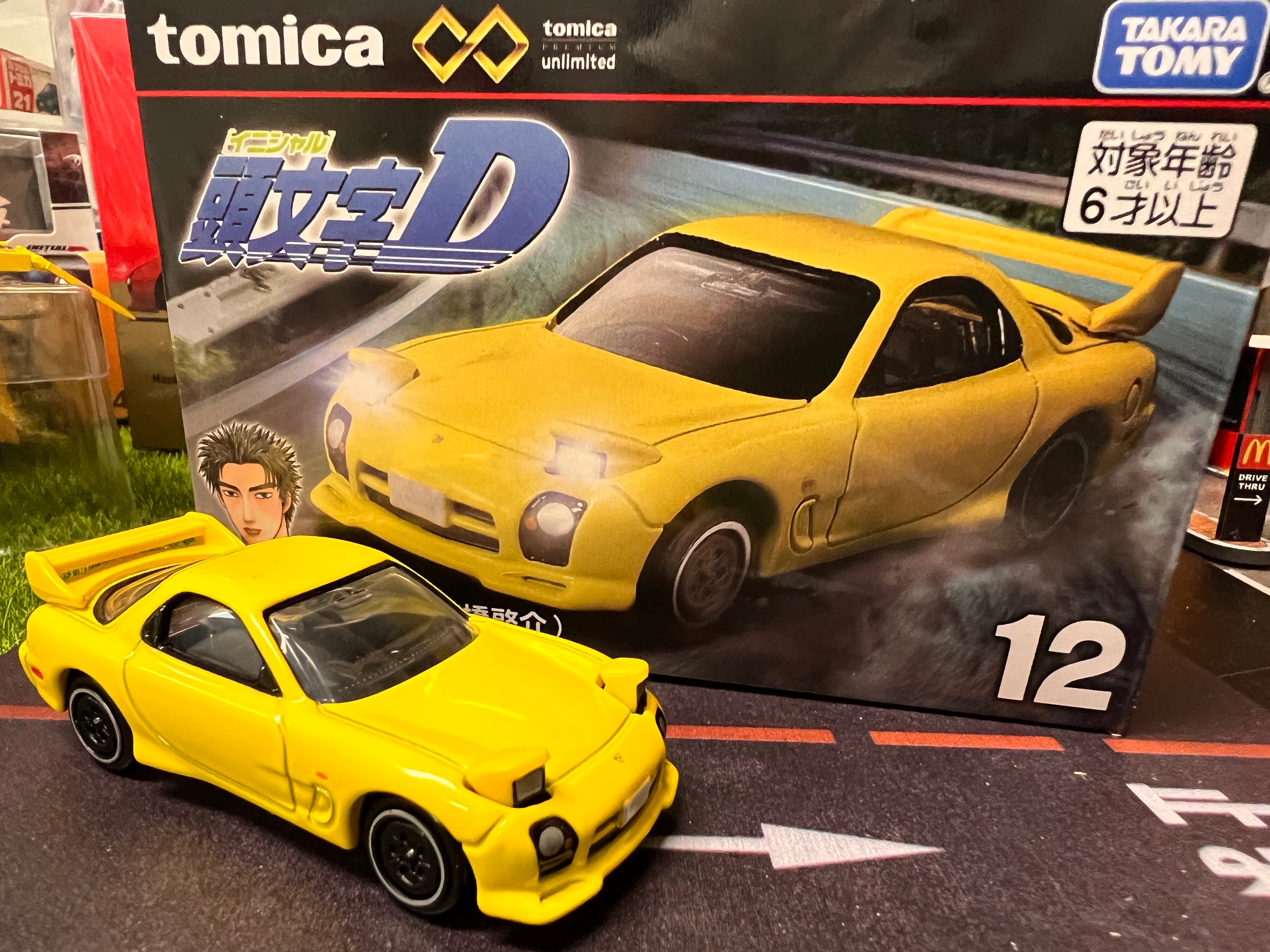 Takara tomy model store cars