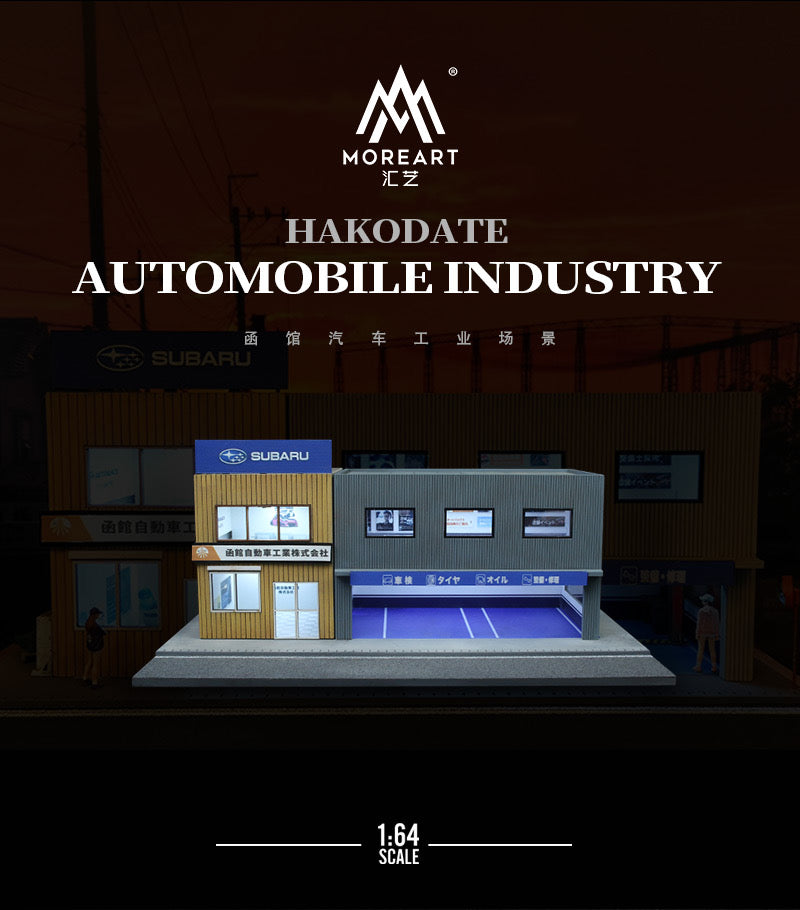 MoreArt 1:64 Scale Hakodate Automobile Industry Subaru Workshop Diorama Japan