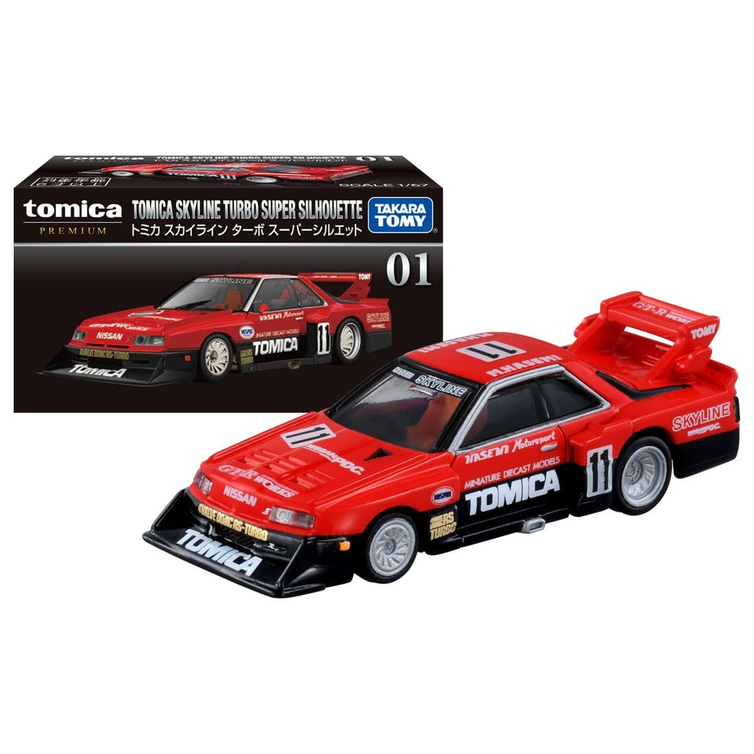 TOMICA Premium 1:67 Scale No.01 Tomica Skyline Turbo Super Silhouette