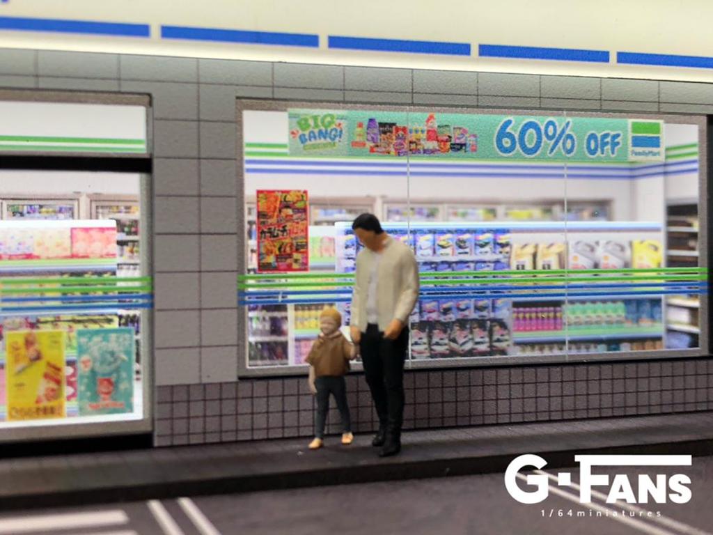 G-Fans 1:64 Scale Family Mart Diorama (Japanese)